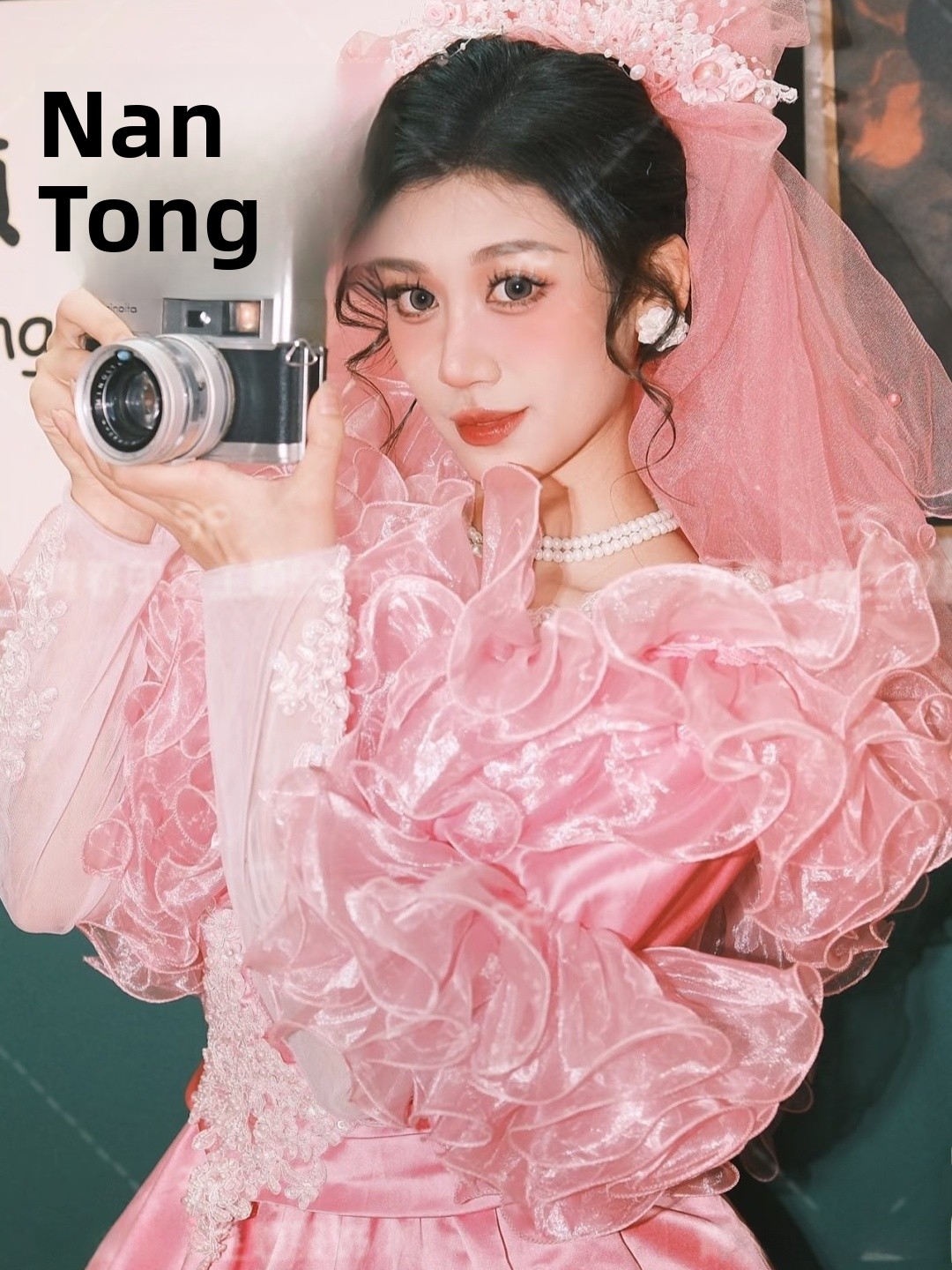ชุดถ่ายภาพสไตล์ฮ่องกงยุค 80 แน - Vintage Fashion Hong Kong บทวิจารณ์และราคา