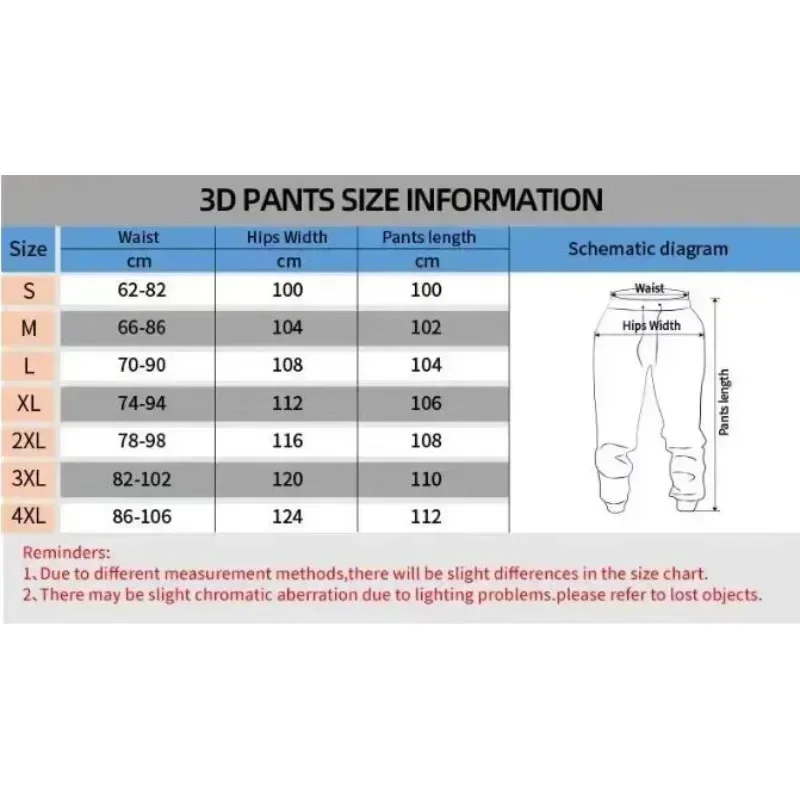 กางเกงวอร์มขาบานสไตล์เรโทร Y2K - Retro Track Pant บทวิจารณ์และราคา